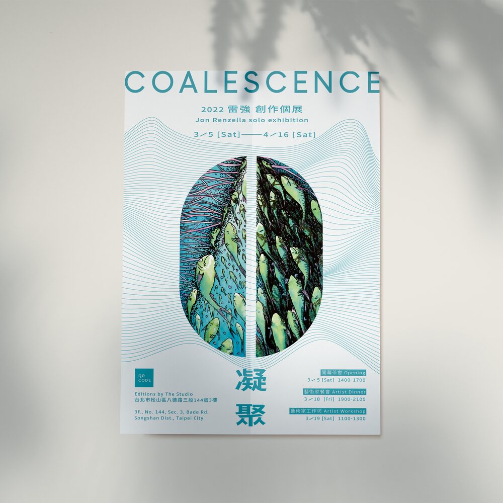 Coalescence exhibition poster with teal contour line-work and a circular artwork crop