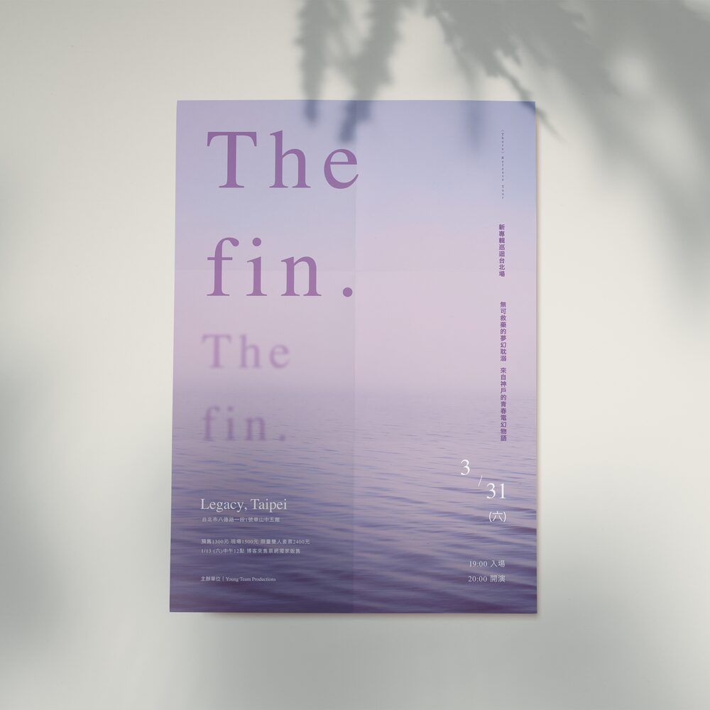 The fin. concert poster
