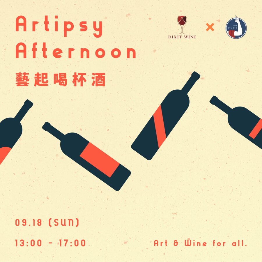 Artipsy Afternoon event graphic