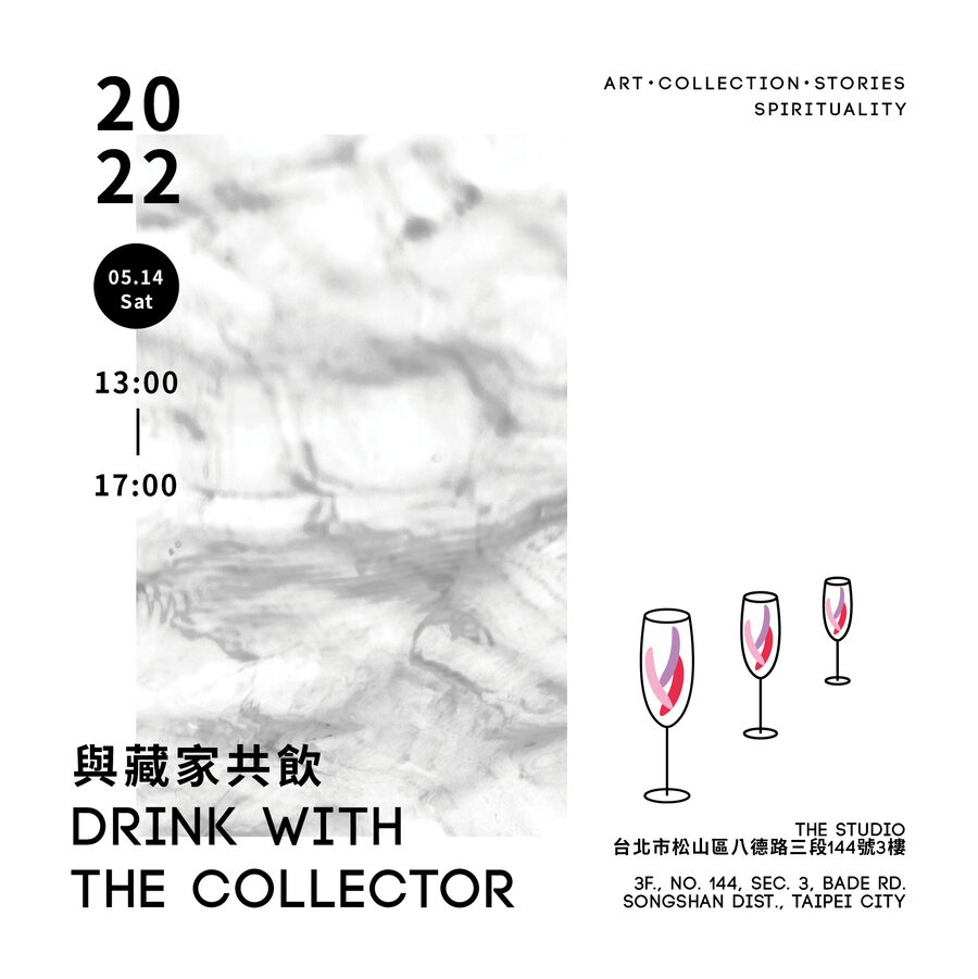 Drink with the Collector banner with an ink wash and illustrated champagne glasses