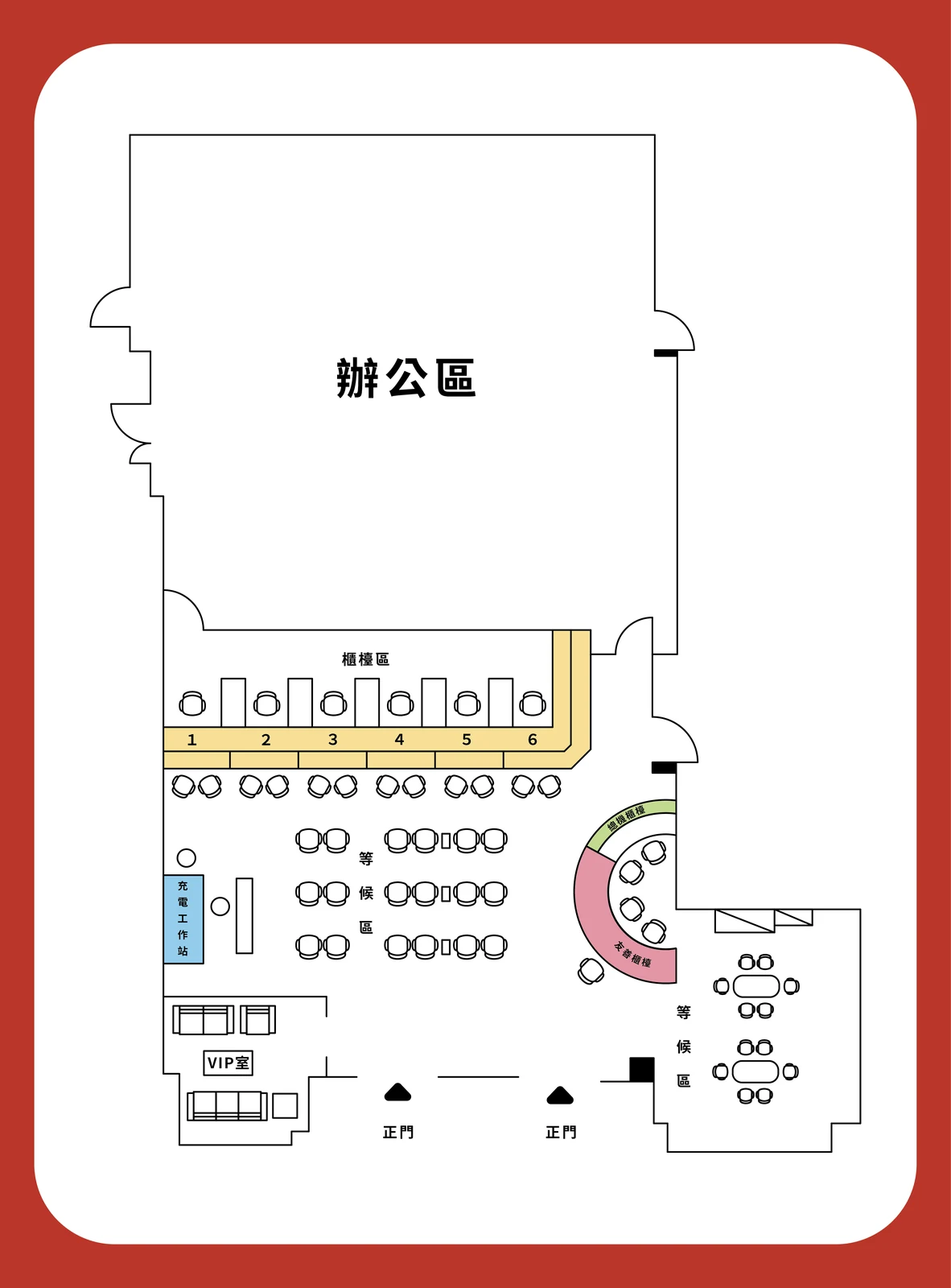 Branch guidance map, portrait format, with office zone, six counters and curved specialist counters